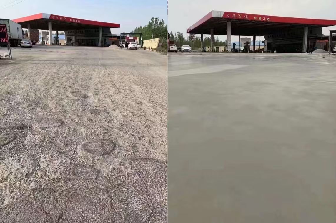 武都水泥道路抢修料 混凝土地面修补砂浆
